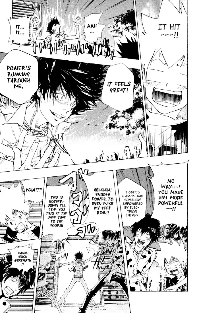 Katekyo Hitman Reborn! Chapter 60 17